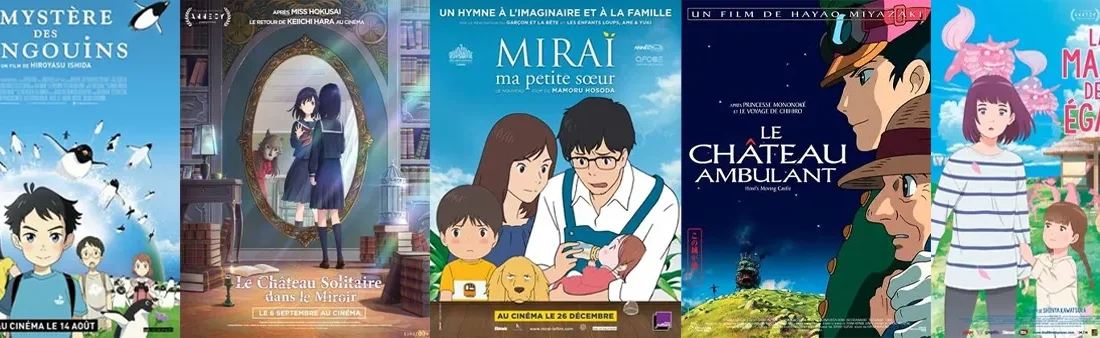Notre sélection de films d'animation japonais à voir en famille en VOD avec des enfants