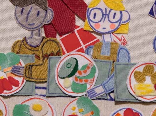 Cinéma pour les enfants