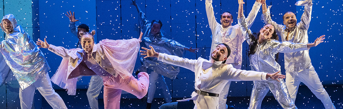 Spectacle au Théâtre libre à Paris