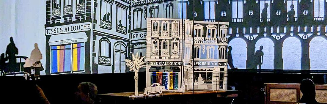 Spectacle concert à la philharmonie pour enfants