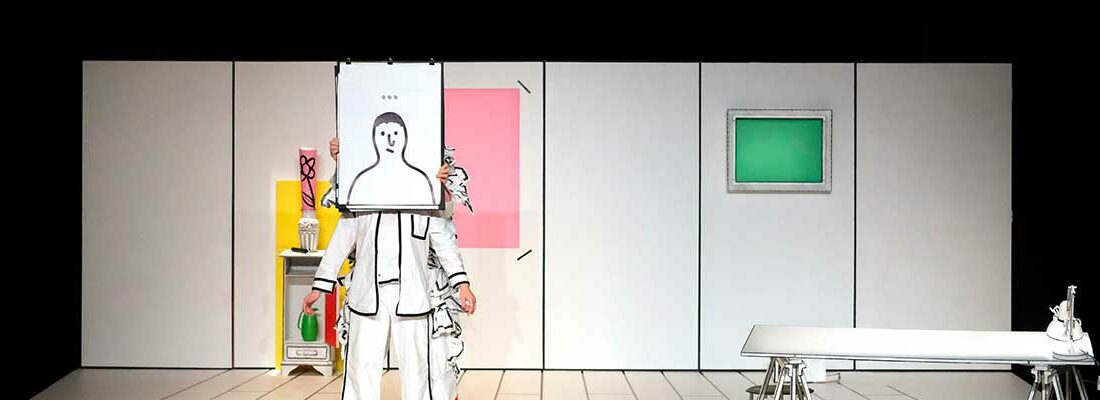 Dimanches en famille à Suresnes