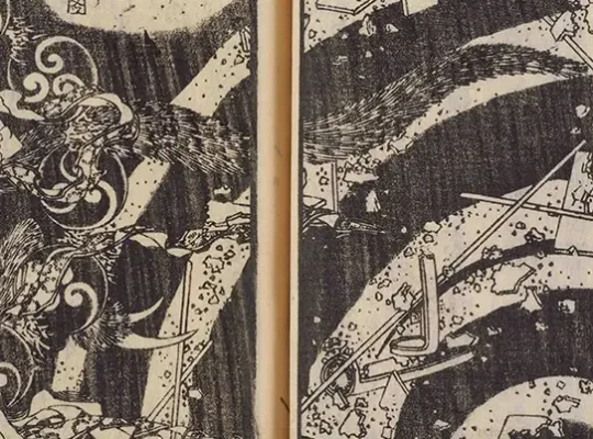 Evénement journée arts martiaux en famille avec des ados au musée Guimet autour de l'expo Manga ! Tout un art