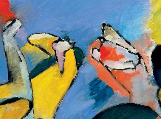 Exposition paris en famille