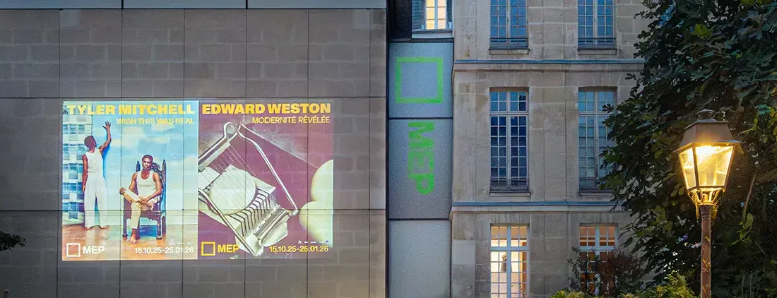 lieu à découvrir à paris : la maison européenne de la photographie dans le 4e arrondissement