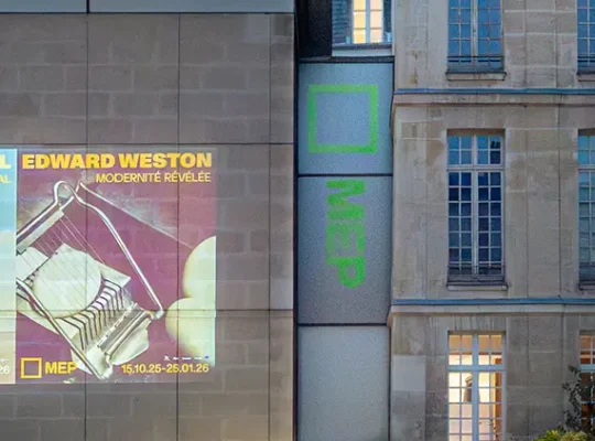 lieu à découvrir à paris : la maison européenne de la photographie dans le 4e arrondissement