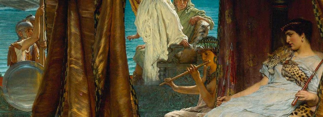 Conférence Cléopatre au collège des bernardins