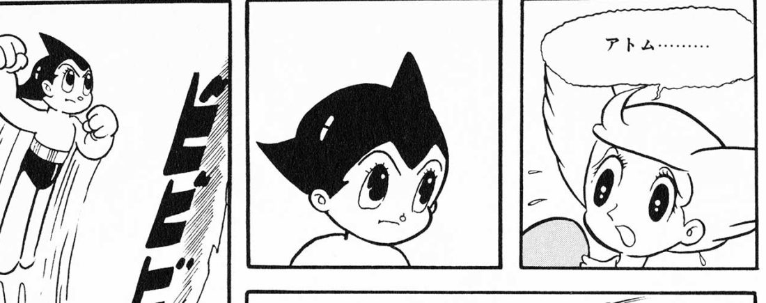 Exposition Manga à Paris au musée Guimet