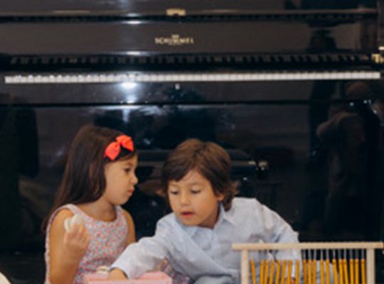 Académie des petits musiciens