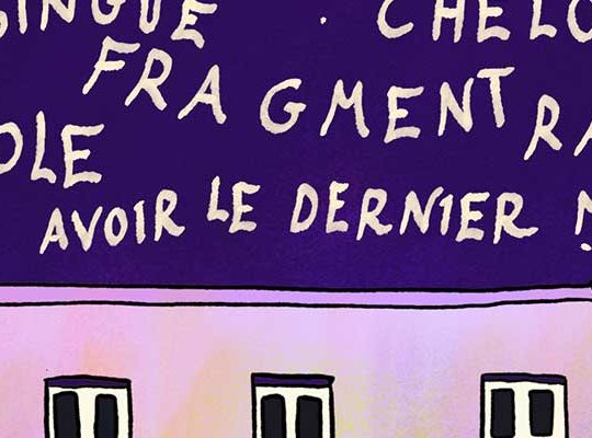 CITÉ DE LA LANGUE FRANÇAISE EN FAMILLE